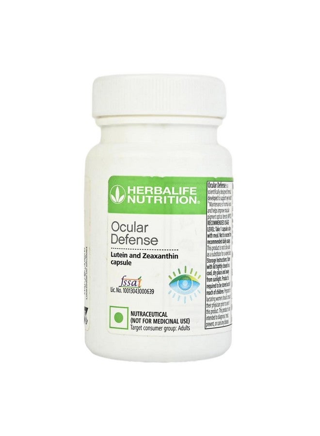 HERBALIFE هيربالايف دفاع العين 30 كبسولة | مكمل صحة العين | يدعم الرؤية وصحة الشبكية - Image 1