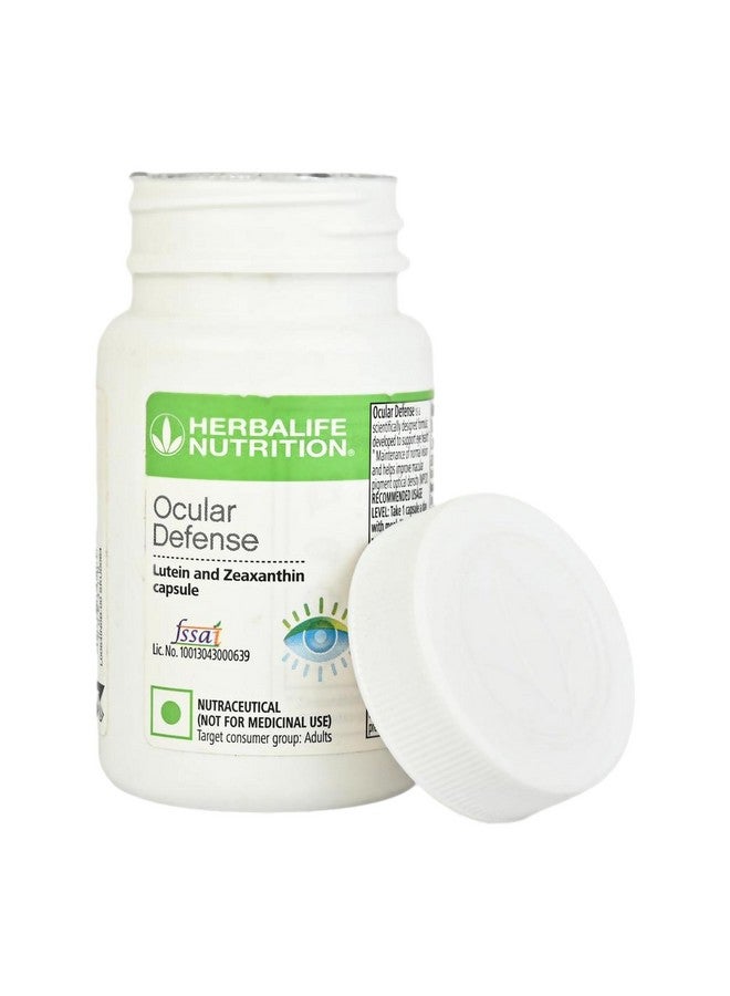 HERBALIFE هيربالايف دفاع العين 30 كبسولة | مكمل صحة العين | يدعم الرؤية وصحة الشبكية - Image 5