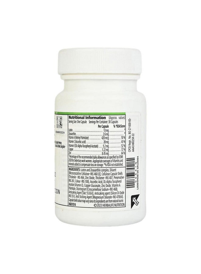 HERBALIFE هيربالايف دفاع العين 30 كبسولة | مكمل صحة العين | يدعم الرؤية وصحة الشبكية - Image 4