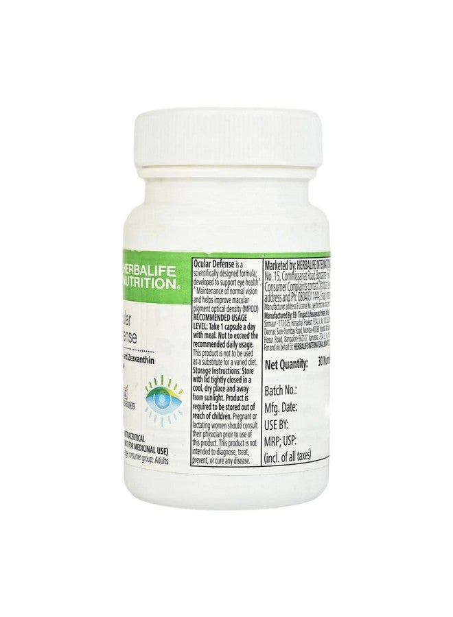 HERBALIFE هيربالايف دفاع العين 30 كبسولة | مكمل صحة العين | يدعم الرؤية وصحة الشبكية - Image 2