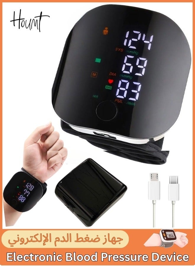 Houmt Professional Medical Wrist Blood Pressure Monitor, 3-Step Rapid Measurement with English Voice Announcement, Rechargeable 2x99 Reading Memory Wrist Blood Pressure Monitor with Large LED Display - Image 1