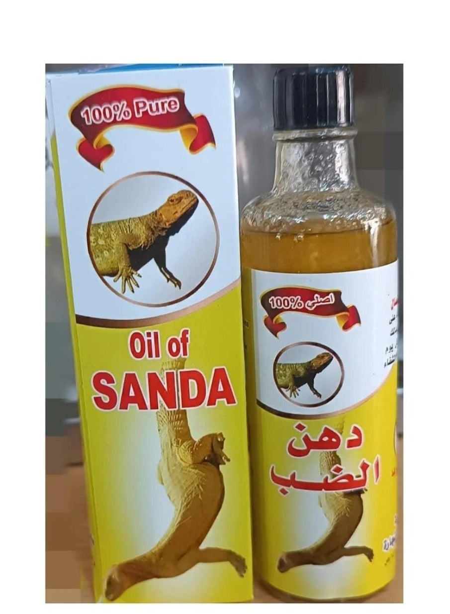 Huile De Massage Sandha 100% Naturelle – 15ml – Neuf, Origine Inde