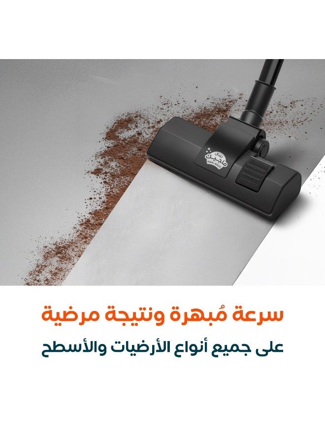 RIBAL Magic Electric Vacuum Cleaner 2.0 - 1600W Powerful Dry and Wet Vacuum for Home, Carpets, and Floors - Large 20L Tank, High Suction Power & 2 Year Warranty - Multiple Heads Compatibility - Image 5