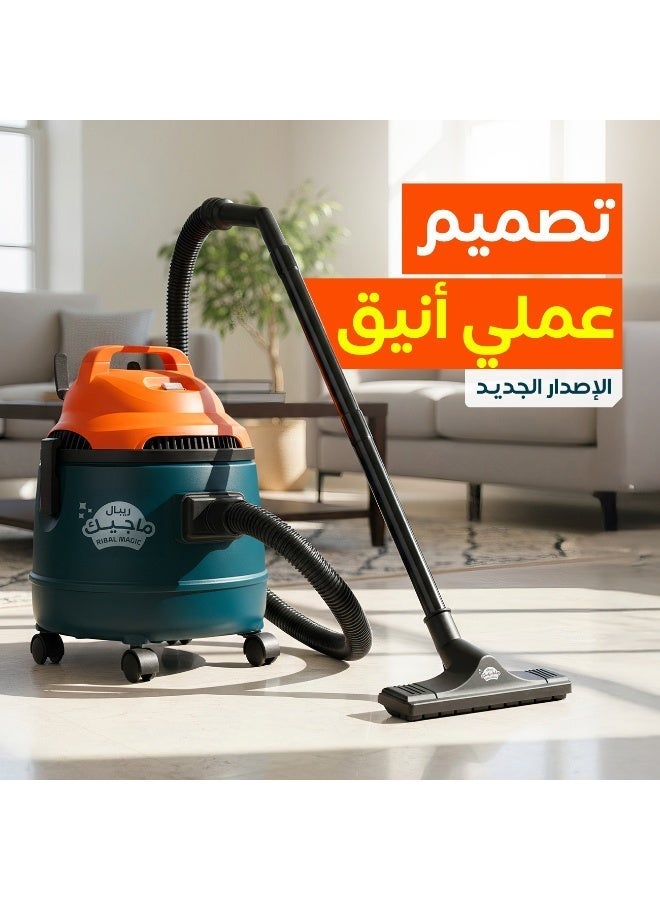RIBAL Magic Electric Vacuum Cleaner 2.0 - 1600W Powerful Dry and Wet Vacuum for Home, Carpets, and Floors - Large 20L Tank, High Suction Power & 2 Year Warranty - Multiple Heads Compatibility - Image 3