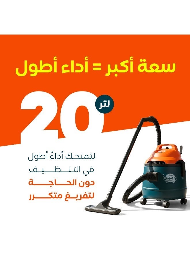 RIBAL Magic Electric Vacuum Cleaner 2.0 - 1600W Powerful Dry and Wet Vacuum for Home, Carpets, and Floors - Large 20L Tank, High Suction Power & 2 Year Warranty - Multiple Heads Compatibility - Image 2