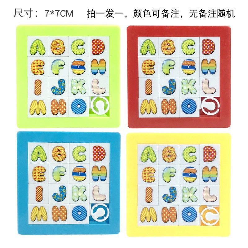 Bronzing Digital Huarong Road Nostalgic Sliding Puzzle Children'S Early Education Intelligence Development Toys School Kindergarten Gifts - Image 1