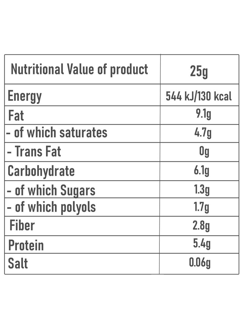 نانو سابس ويفر بروتين بريكس - شوكولاتة بالبندق - (24 حبة) - Image 2