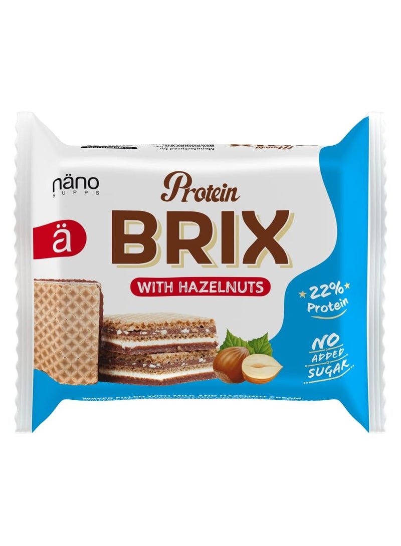 نانو سابس ويفر بروتين بريكس - شوكولاتة بالبندق - (24 حبة) - Image 3