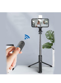 ARNOTEC 41.14inches(104.5cm) Selfie Stick Tripod with Beauty Lights and Detachable Bluetooth Wireless Remote -Black  - Image 4