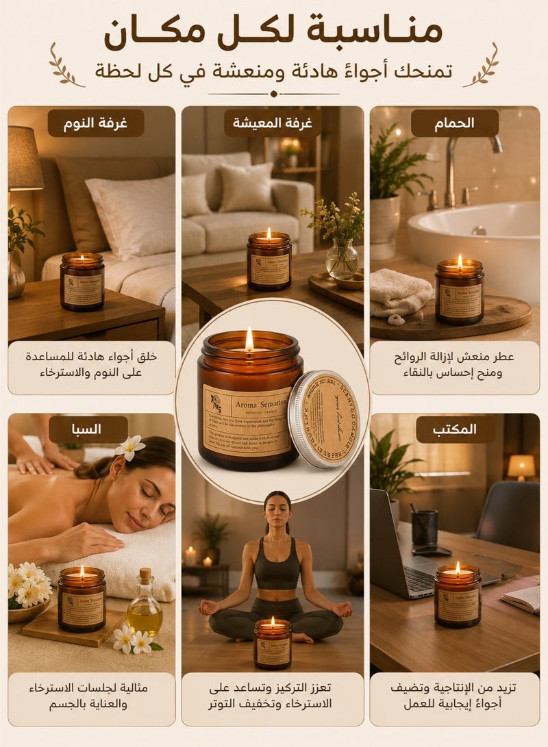 Candle Natural Soy Wax Scented Candle Large Brown Glass Jar with Lid Long Burning Aromatherapy Candle Home Fragrance Candle for Bedroom Living Room Bathroom Spa Relaxation Birthday Gift for Women Family - Image 4