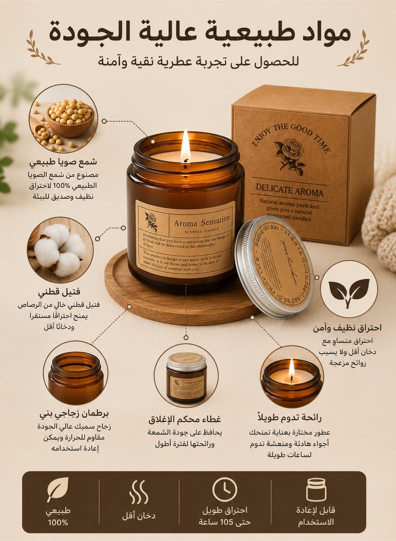 Candle Natural Soy Wax Scented Candle Large Brown Glass Jar with Lid Long Burning Aromatherapy Candle Home Fragrance Candle for Bedroom Living Room Bathroom Spa Relaxation Birthday Gift for Women Family - Image 5