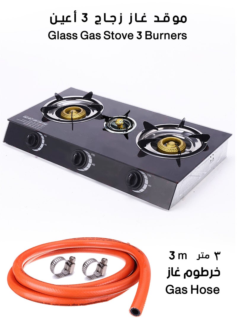 Glass Gas Stove Of 3 Burners And 3 Meter  Gas Hose With Sealing Plugs  - Image 1