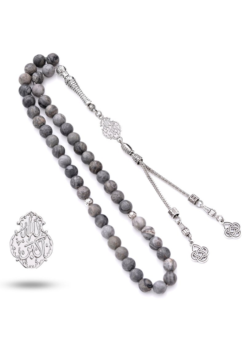 Subhati Prayer Beads (Misbah) with metal Parts and Map Stone | 8 MM Beads - 45 Pcs | Gandeel writing 2  - Image 2