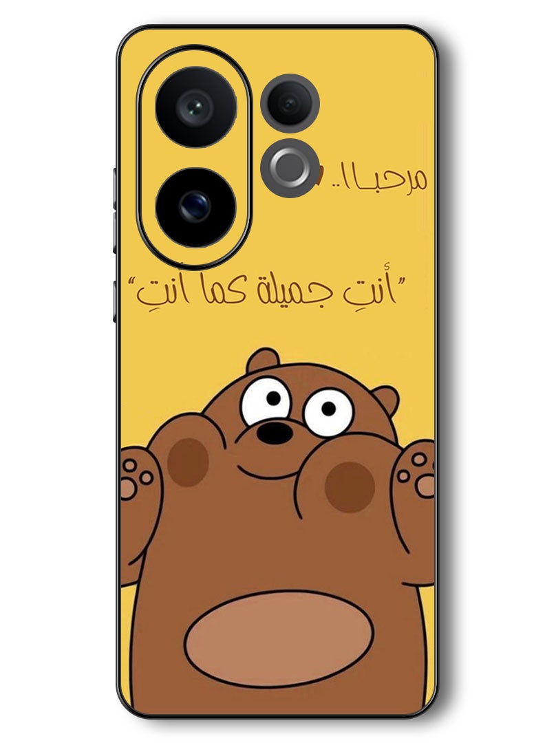 Theodor Case Compatible with Vivo V60 6.77 Inch Protection Shockproof Bumper Cover Marhaba - Image 1