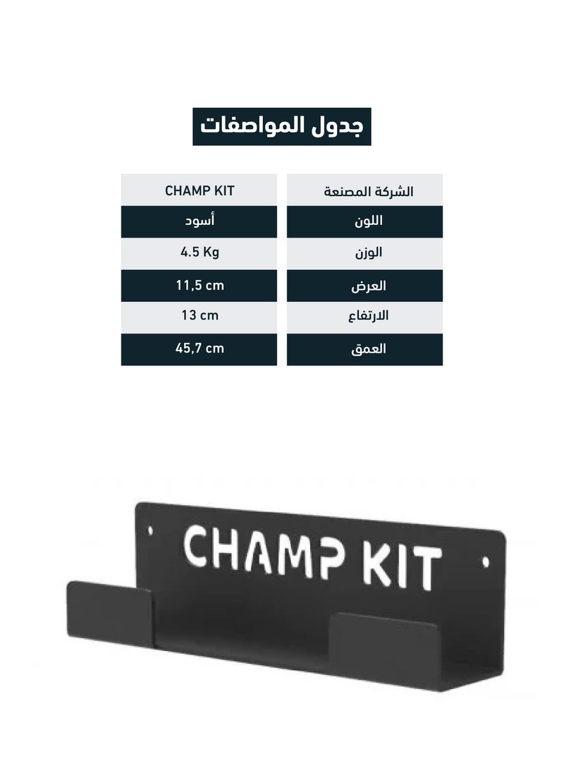 تشامب كت حامل فلات بنش، يثبت على الحائط، يزيد من المساحة الخاصة بك، أسود  - Image 5