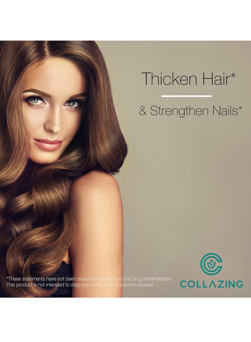 C COLLAZING ببتيدات الكولاجين البحري المستخرج من الألاسكا + حمض الهيالورونيك + فيتامين C لبشرة وشعر وأظافر جميلة 120 كبسولة - Image 5