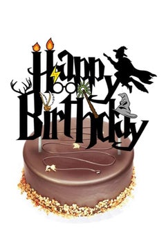 Brain Giggles Brain Giggles Harry Potter Theme Party Supplies for Birthday Decorations  - Image 4