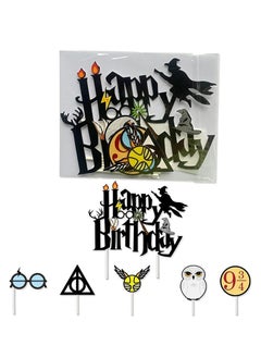 Brain Giggles Brain Giggles Harry Potter Theme Party Supplies for Birthday Decorations  - Image 3