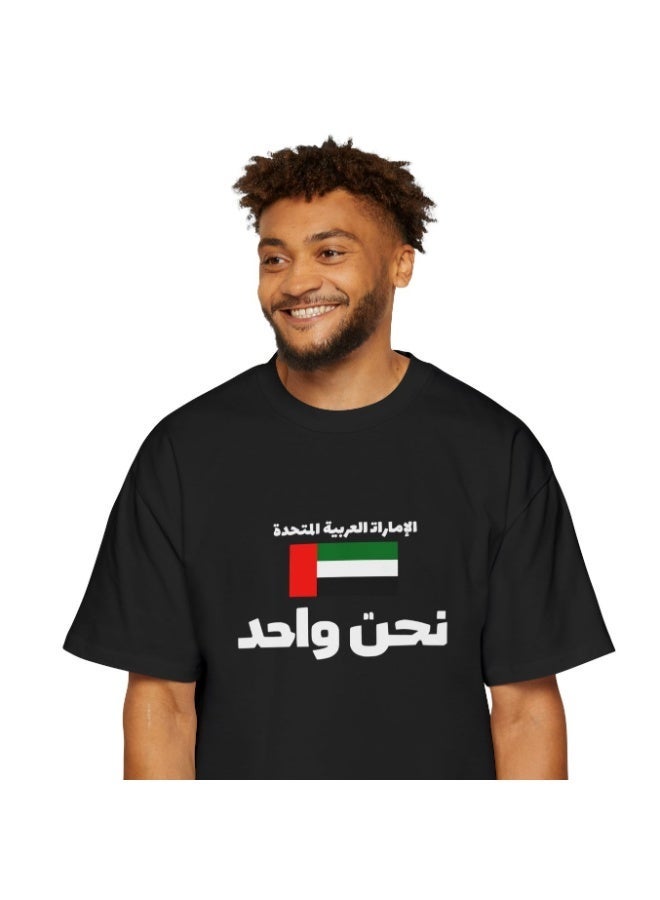 حركة الحيوانات الأليفة تيشيرت قطني | قصة مريحة | ياقة دائرية | قماش متين | قماش ناعم يسمح بمرور الهواء، مناسب للارتداء اليومي وفي جميع الفصول، من دولة الإمارات العربية المتحدة | تيشيرت | مستوحى من الإمارات، نحن واحد | نقف معاً - Image 2