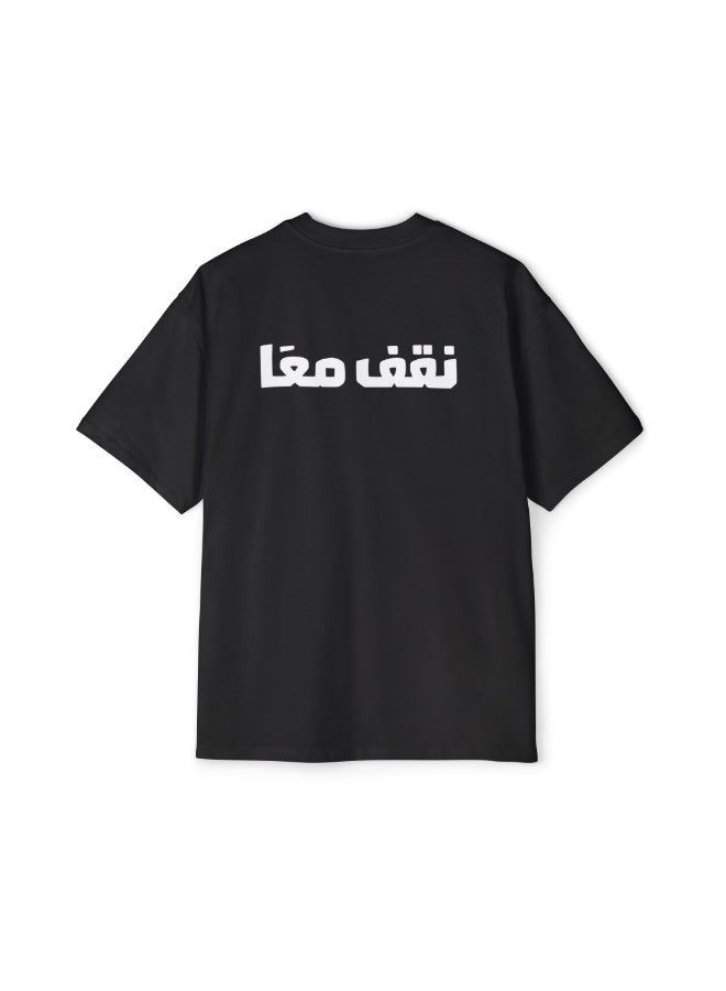 حركة الحيوانات الأليفة تيشيرت قطني | قصة مريحة | ياقة دائرية | قماش متين | قماش ناعم يسمح بمرور الهواء، مناسب للارتداء اليومي وفي جميع الفصول، من دولة الإمارات العربية المتحدة | تيشيرت | مستوحى من الإمارات، نحن واحد | نقف معاً - Image 5