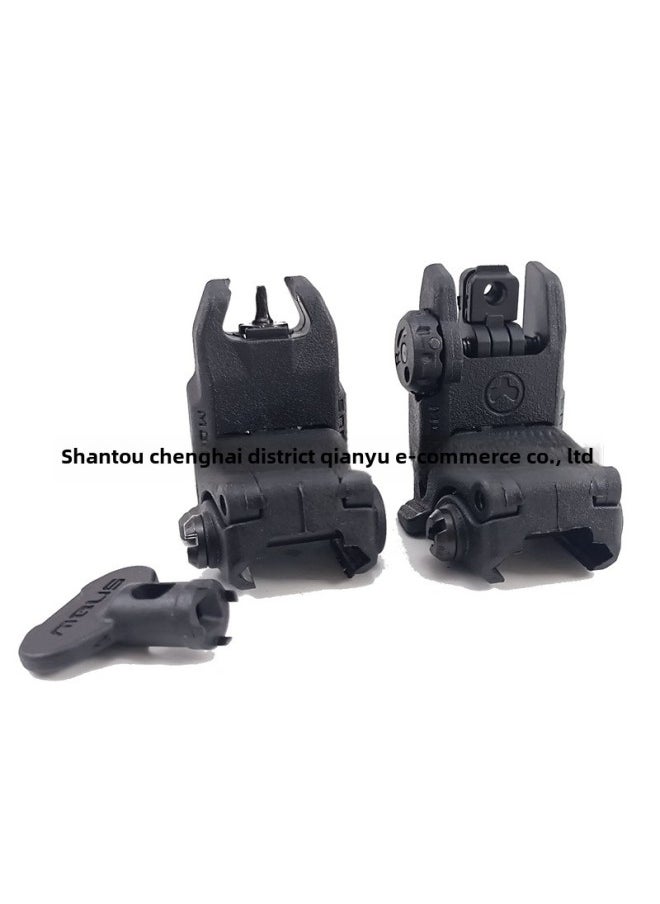 The Second Generation Of Magen Nilunpu Mechanical Aiming Foldable Soft Elastic 416 Miao Jinming Precision Striking Before And After The Center With Keys-Colour:Second Generation Seedlings (boxed-black)  - Image 1