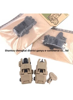 Generic The Second Generation Of Magen Nilunpu Mechanical Aiming Foldable Soft Elastic 416 Miao Jinming Precision Striking Before And After The Center With Keys-Colour:Second Generation Seedlings (boxed-black)  - Image 5