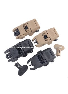 Generic The Second Generation Of Magen Nilunpu Mechanical Aiming Foldable Soft Elastic 416 Miao Jinming Precision Striking Before And After The Center With Keys-Colour:Second Generation Seedlings (boxed-black)  - Image 3
