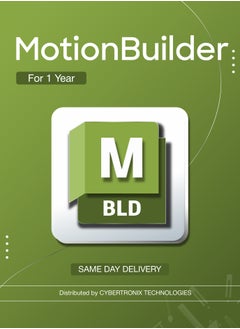 Autodesk MotionBuilder – 1 Year Subscription | SAME DAY DELIVERY 