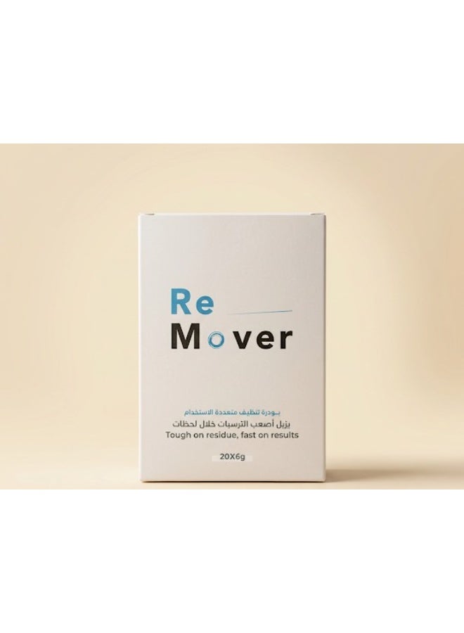 Multi-purpose cleaning powder box - Image 1