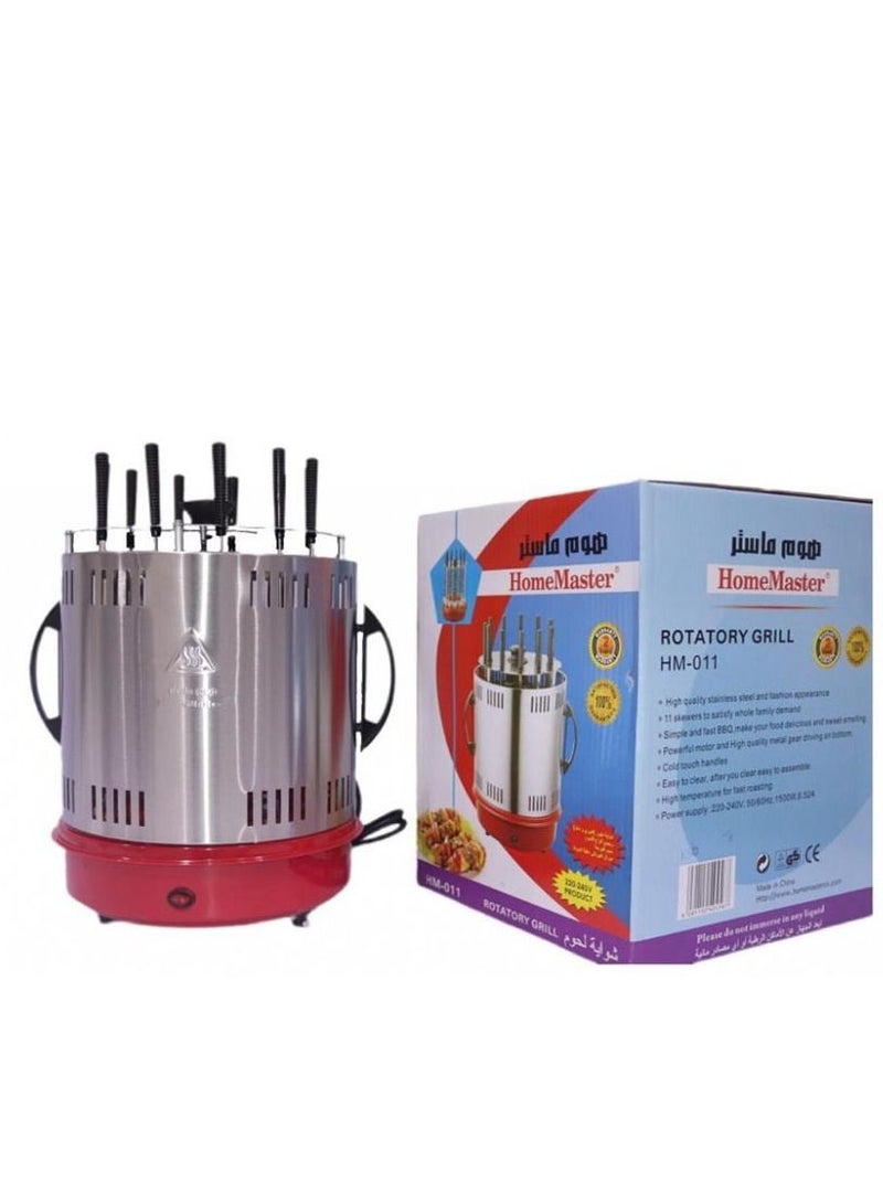هوم ماستر شواية كباب كهربائية محمولة  1500 وات من هوم ماستير HM-011 - Image 2