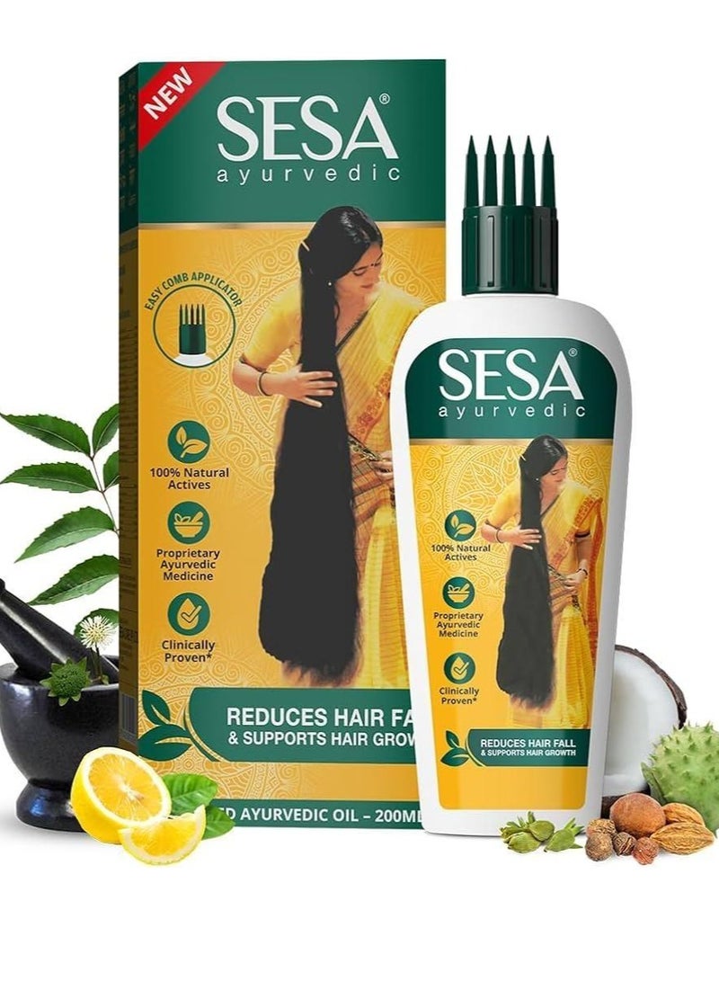 سيسا زيت لتطويل الشعر 200 مل