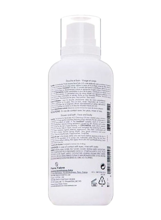 Avene Xeracalm Oil 400 Ml 400ml - Image 2