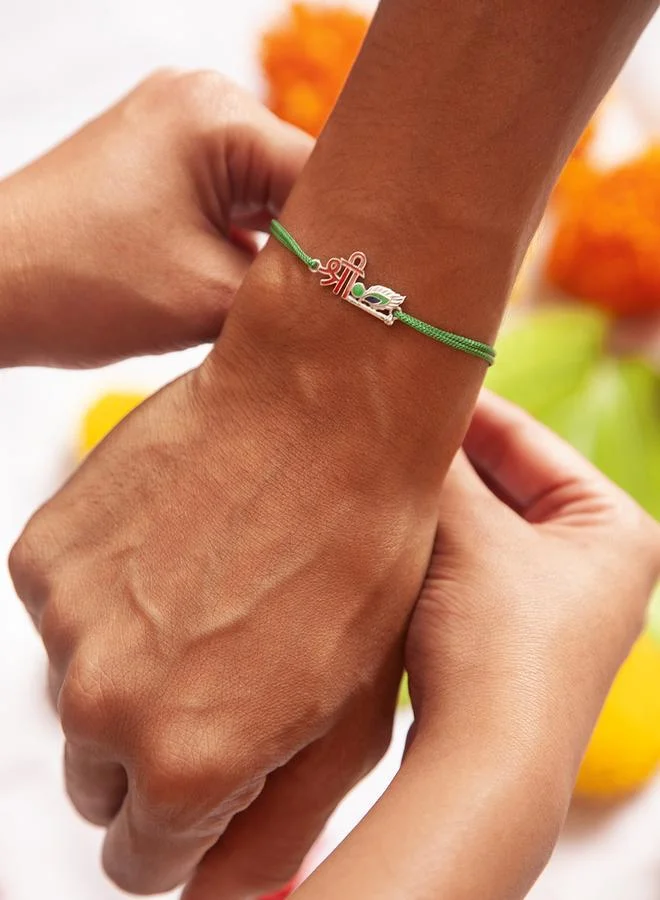 آي شين راخي بخيط متصل بلمسة نهائية ناعمة