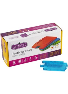 Lamiess Lms 211 Horizontal Vertical Double Chamber Card Holder Blue 