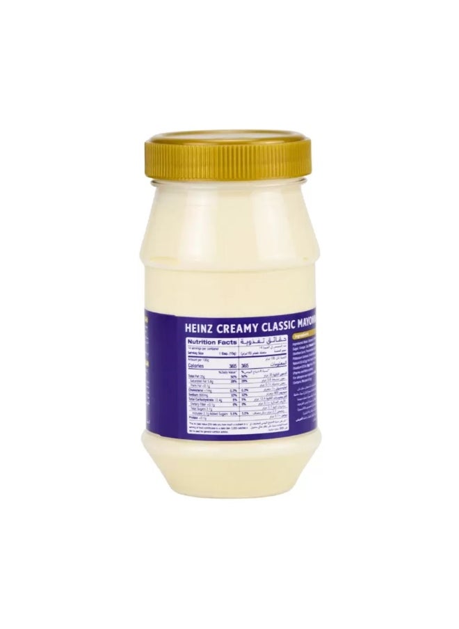 Heinz Heinz Creamy Classic Mayonnaise For Dressing or Spread- 215gms  - Image 3