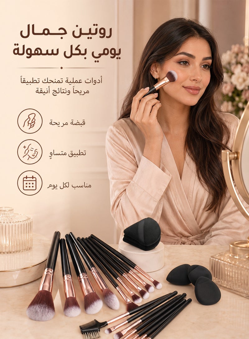 المديرية العامة للشئون الصحية والطبية 24 فرشاة مكياج PCS، 15 فرشاة مكياج متعددة الاستخدام مع 3 إسفنجيات مكياج و 6 نفخة مكياج، فرشاة تظليل العين لمؤسسة إخفاء الأحمرار، للمبتدئين والمحترفين - Image 4