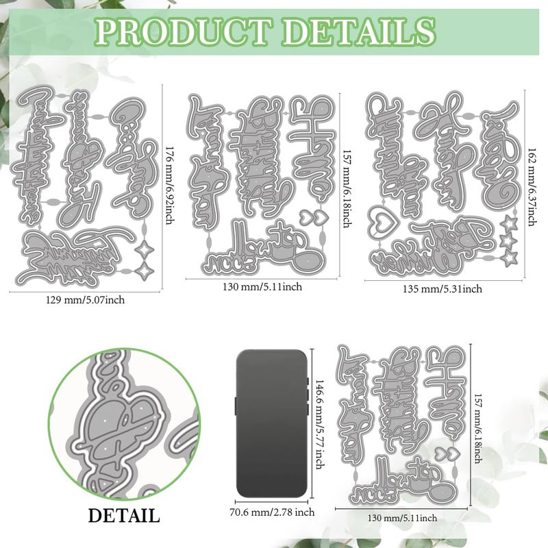 MAYJOYDIY Blessing Words Metal Die Cuts Celebration Cutting Dies Greetings Words Metal Embossing Stencil Sentiments Texts Carbon Steel Die Cuts for DIY Scrapbooking Decor Wedding Birthday Card Making - Image 2