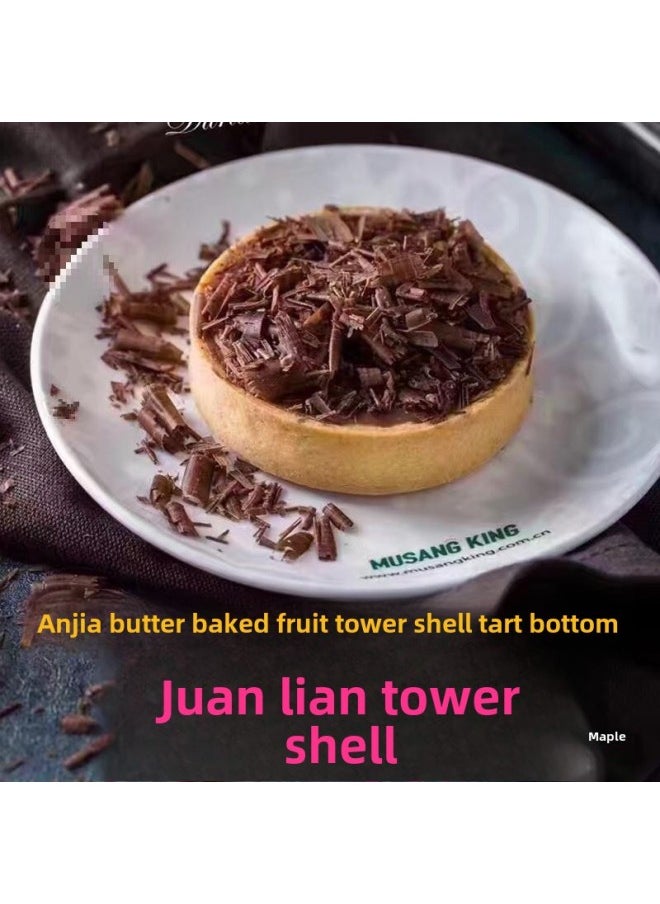 Generic Tart Base French Round Sweet Tart Shell Mini Chocolate Fruit Tart Coffee Western Food Feast Agent-Specifications:Anjia Butter Tower Shell Vanilla Flavor 8cm*72 Pieces  - Image 5