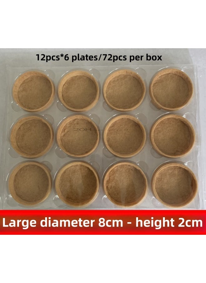 Generic Tart Base French Round Sweet Tart Shell Mini Chocolate Fruit Tart Coffee Western Food Feast Agent-Specifications:Anjia Butter Tower Shell Vanilla Flavor 8cm*72 Pieces  - Image 1