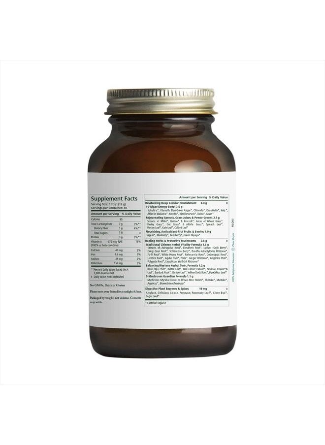 Pure Synergy - Superfood | 12.5 oz | Made with Organic Ingredients | Non-GMO | Vegan | Green Superfood Powder with 60+ Greens, Veggies and Herbs for Energy and Wellness - Image 1