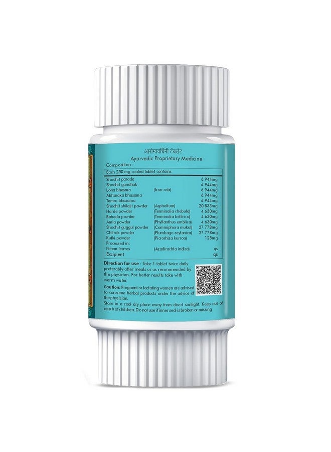 HERBAL HILLS Herbal HIlls Arogyavardhinihills 60 Tablets  - Image 2