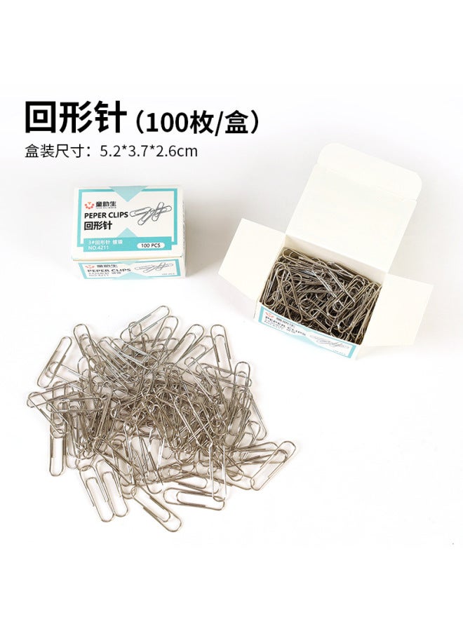 HELPS Office Supplies Stationery Paper Clip No. 3 Metal Paper Clip Non-curved Needle Boxed 80 Pieces Financial - Image 1