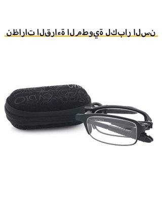 +2.00D folding reading glasses, high definition, anti-eye fatigue, suitable for both men and women - pzsku/Z4AC3F1CDC18A57EBA67CZ/45/_/1716881548/c409ec56-a261-4be2-9347-16067f818418