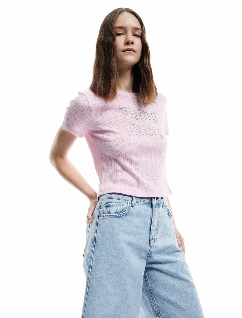 Koton Koton X İnji - Printed T Shirt