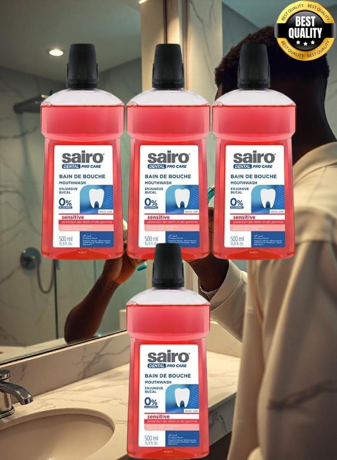 سايرو 4 قطع غسول الفم من سايرو لحماية الاسنان و اللثة الحساسة 500 مل - Image 1