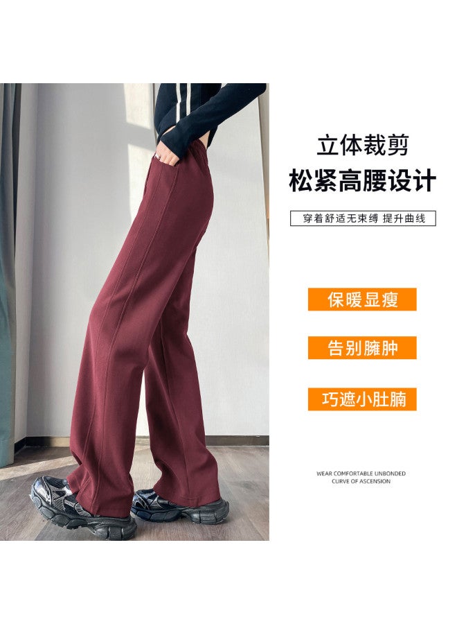 Hstyle Banana Pants Women 2025 Spring/fall High-end Fashion Comfortable High-waist Slimming Casual Office Wear Versatile Wide-leg Trousers - Image 4