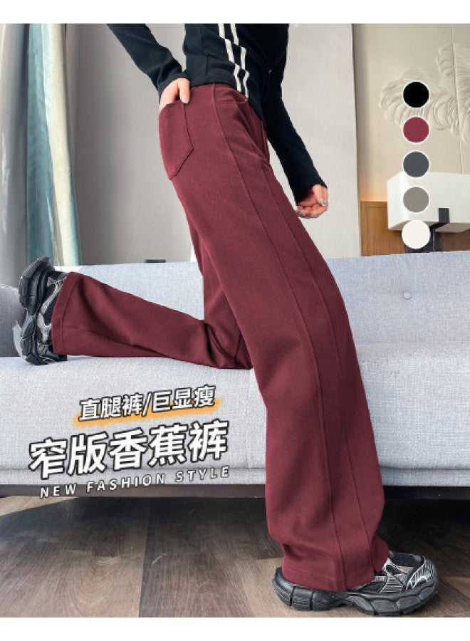 Hstyle Banana Pants Women 2025 Spring/fall High-end Fashion Comfortable High-waist Slimming Casual Office Wear Versatile Wide-leg Trousers - Image 1