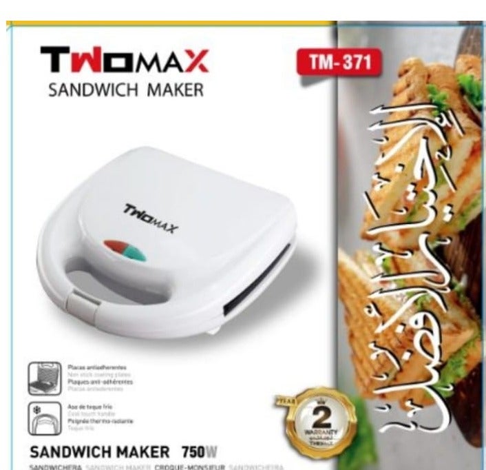 Twomax sandwich heater - Image 3