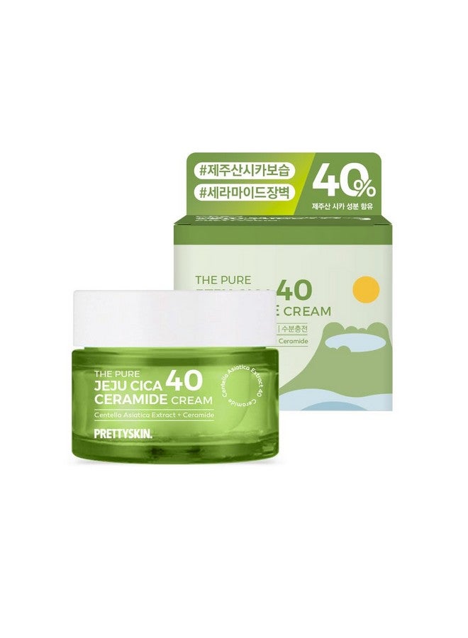 PRETTYSKIN PS.PRETTYSKIN Centella Asiatica Extract 40% Korean skin care Moisturizing Facial Cream 1.75fl.oz.(52ml) with Hyaluronic Acid, Ceramide & Shea Butter- Helps soothe sensitive and irritated skin - Image 1