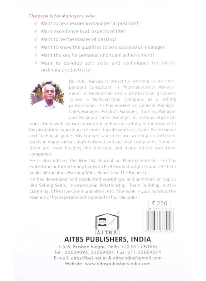 Be An Effective Manager - Image 2